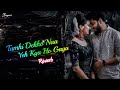 Tumhi Dekho Na Alka Yagnik Sonu Nigam Hindi Lofi Song Lofimusic​ Reverb​ Romanticsong​