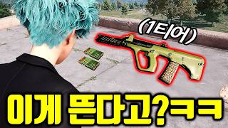 유튜브 썸네일