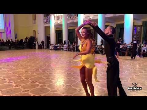 Pro-Am Scholarship B - Samba/ Ukrainian Cup 2019