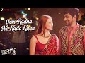 ગોરી રાધા ને કાંડો કાન Gori Radha Ne Kado Kaan Wrong Side Raju P