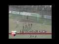 Pécs - ZTE 3-0, 1994 - Összefoglaló