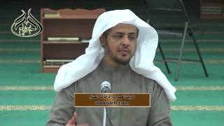 صورة حديث العصر (37)لا يتمنين أحدكم الموت لضر أصابه