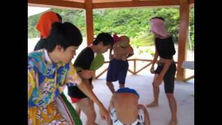 Làm Gì Mà Không Thốn