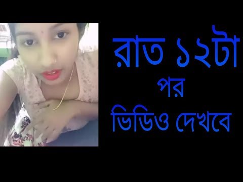 Bigo Live Yana Khalifa Cerita Seksi Sx