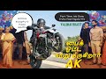 அம்மா சாப்பிட்டு 6 நாள் ஆச்சு Vro | Valimai Movie Roast | Tamil | Eruma 