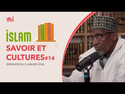 Islam, savoir et cultures #14 - Le mauvais œil : sources et remèdes