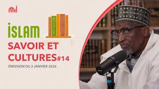Islam, savoir et cultures #14 - Le mauvais œil : sources et remèdes