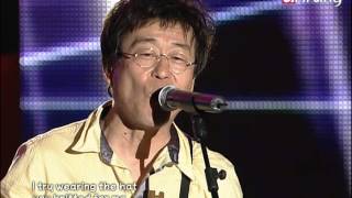 Live Music Performance Nanjang Ep08 Kim Chang-wan Band 김창완 밴드
