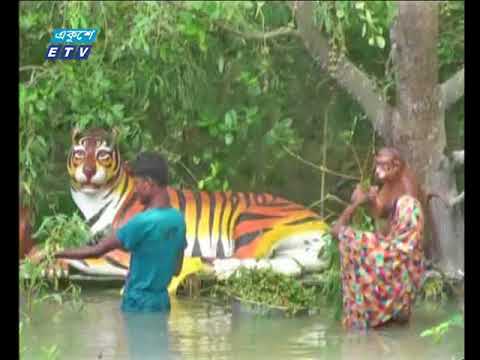 বানিজ্য সংবাদ ,১৬ মে ২০১৮