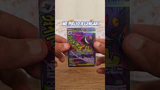 Ascended heroes #pokemon #gengar #pokemonchannel #pokemoncards #pokemon #dragonite #collectiblecards