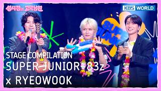 Download lagu [STAGE COMPILATION] SUPER JUNIOR-83z X RYEOWOOK  [The Seasons S9 EP.17] | KBS WORLD TV 260807 mp3