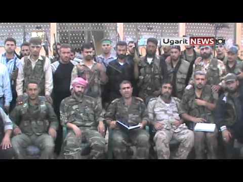 بيان إعلان السيطرة على كفر حوم في محافظة إدلب من قبل لواء يوسف العظمة