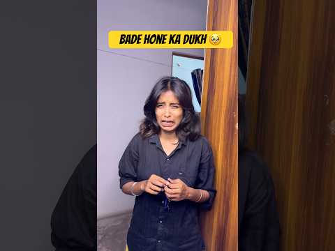 Bade hone ka dukh 🥹 #siblings #relatable #trendingshorts #apachho