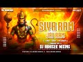 Siya Ram Jai Ram Jai Jai Ram 🚩 || Bhakti Dj Song || EDM Trap Mix By Dj Abishek Mixing