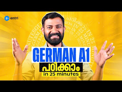 Learn GERMAN A1 in Just 25 Minutes | Beginners guide