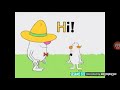 Sesame Street Letter Hh