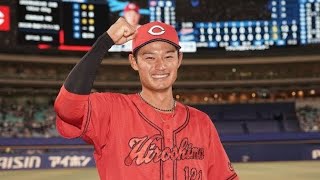 フェンス激突でも落とさない…育成出身の執念キャッチ⚾✨#広島東洋カープ#プロ野球#ジャンピングキャッチ#名原典彦#育成出身#奇跡のプレー#野球ハイライト#逆転劇#守備職人#感動スポーツ