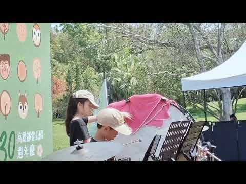 ①公益展演計畫  ②「以海之名」年度公演