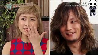 Download lagu Dir en Grey ~ Kaoru x Shinya (2015 Breakout) mp3 Download lagu Dir en Grey ~ Kaoru x Shinya (2015 Breakout) mp3