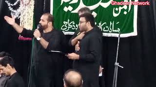 Download lagu 𝗦𝗔𝗤𝗔 𝗘 𝗦𝗔𝗞𝗜𝗡𝗔 𝗔𝗕𝗕𝗔𝗦 𝗔𝗕𝗕𝗔𝗦 By Hussain Jari at Imam Bargah Kazmain Drigroad Karachi @GhadeerNetwork mp3 Download lagu 𝗦𝗔𝗤𝗔 𝗘 𝗦𝗔𝗞𝗜𝗡𝗔 𝗔𝗕𝗕𝗔𝗦 𝗔𝗕𝗕𝗔𝗦 By Hussain Jari at Imam Bargah Kazmain Drigroad Karachi @GhadeerNetwork mp3