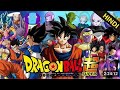 Tournament Of Power Dragon Ball Super Full Movie Hindi Dubbed HD No Cuts Goku Vs Jiren Full Fight