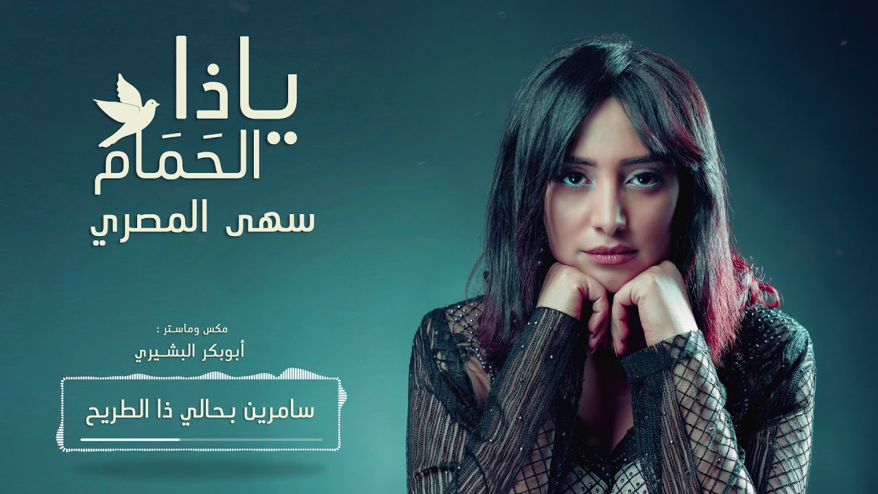 جلسة من أوكتاف
