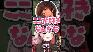 橘ひなのに気持ち悪がられるたかやスペシャルに爆笑するST一同【ぶいすぽっ！切り抜き】 #橘ひなの #ぶいすぽ #shorts