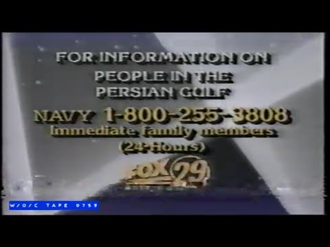 WOC Tape 0759 Station Promos Compilation - 1991