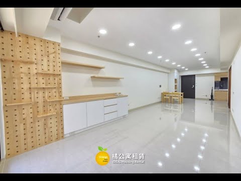 🍊高雄大學借墨明亮兩房附平車 整層住家 借墨 591租屋 月租26,000元/月