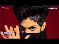 Prince Unreleased 316 | I Wonder (1989-92) ​⁠@duane.PrinceDMSR