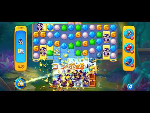 Fishdom level 11722 no boosters フィッシュダム ノーマル