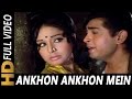 Aankhon Aankhon Mein Baat Hone Do Lyrics - Aankhon Aankhon Mein