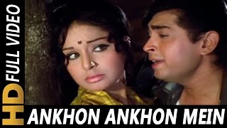 Aankhon Aankhon Mein Baat Hone Do Lyrics - Title Song