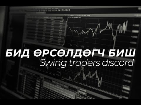 Trader Saturn webinar 1