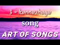 3 Kannazhaga Song Art Of Songs 8d Music