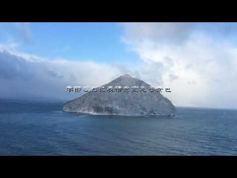浅虫サクラ観光ホテル