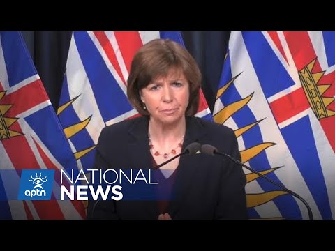 Update on suspected illicit drug toxicity-related deaths in British Columbia in 2021 | APTN News
