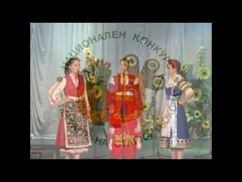 Bulgarian voices Vocal - trio "Eurydice"
