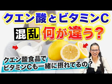 注意すべきビタミンC欠乏症の8つの症状