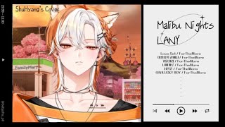 Download lagu [ 슈향 Live Cover ] LANY - Malibu Nights mp3