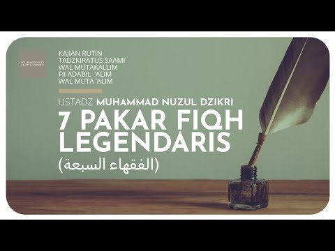 Bagaimana Cara Menjaga Kebeningan Hati? Bagaimana Cara Menjaga Kebeningan Hati?