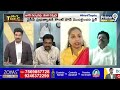 జగన్ ని మోడీ వదలడు.. వైసీపీపై చెలరేగిన జనసేన | JanaSena Sujatha Comments On YCP | Hot topic debate - Video