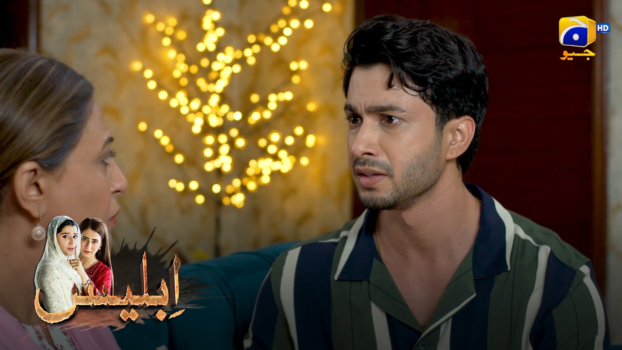 Anabia Aur Maafi? Impossible 💔 || Iblees || Har Pal Geo