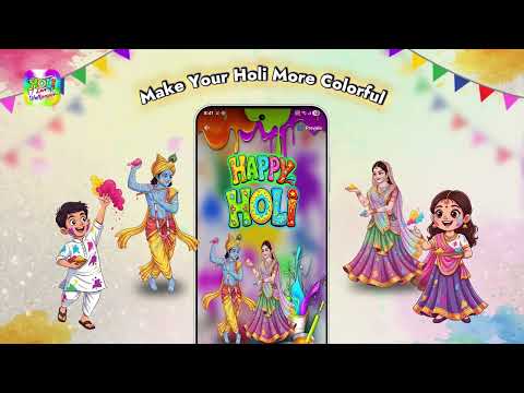 Happy Holi Live Wallpaper