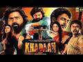 Khadan Bengali Full Movie Dev 2024 Family Drama দেব এর নতুন ছবি খাদা