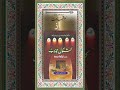 Kashkole Majzoob Maut Ka Muraqeba Recited Abrar