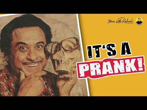 Kishore Kumar's Epic Prank on Alka Yagnik!