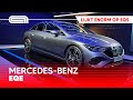 Mercedes EQE: moet je de EQS nog wel willen?