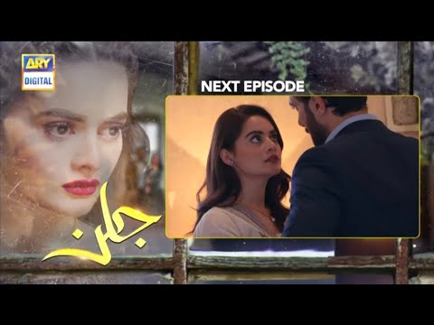 Jalan Episode 26 Promo Teaser 26