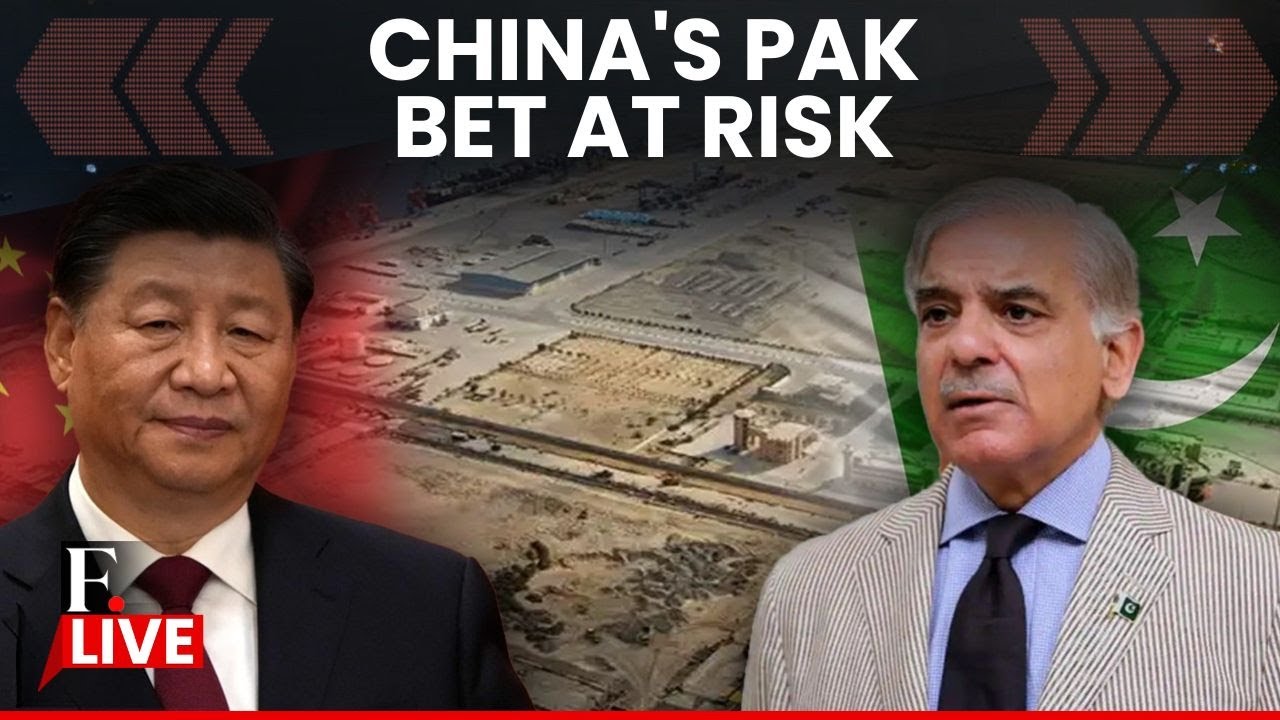 LIVE: Pakistan: Chinese Firm Shuts Gwadar Plant Amid Rising Operational Hurdles